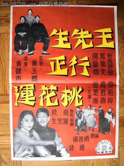 高仿马萨诸塞州驾驶证